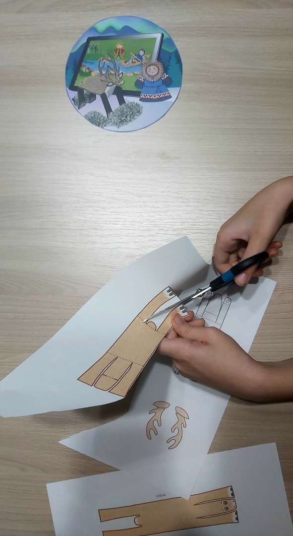 Фотография работы