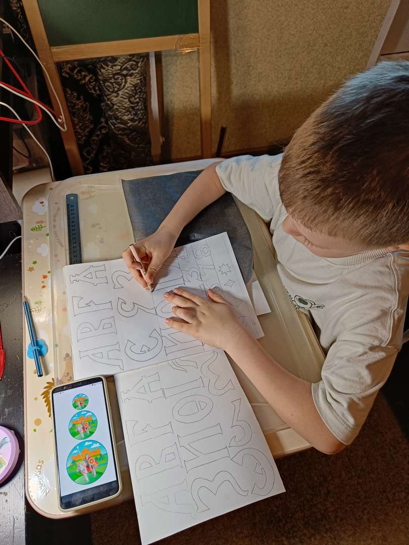 Фотография работы