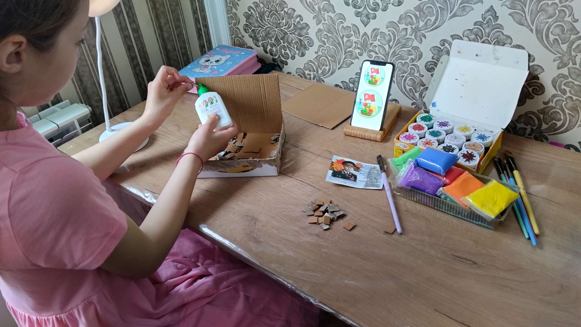 Фотография работы