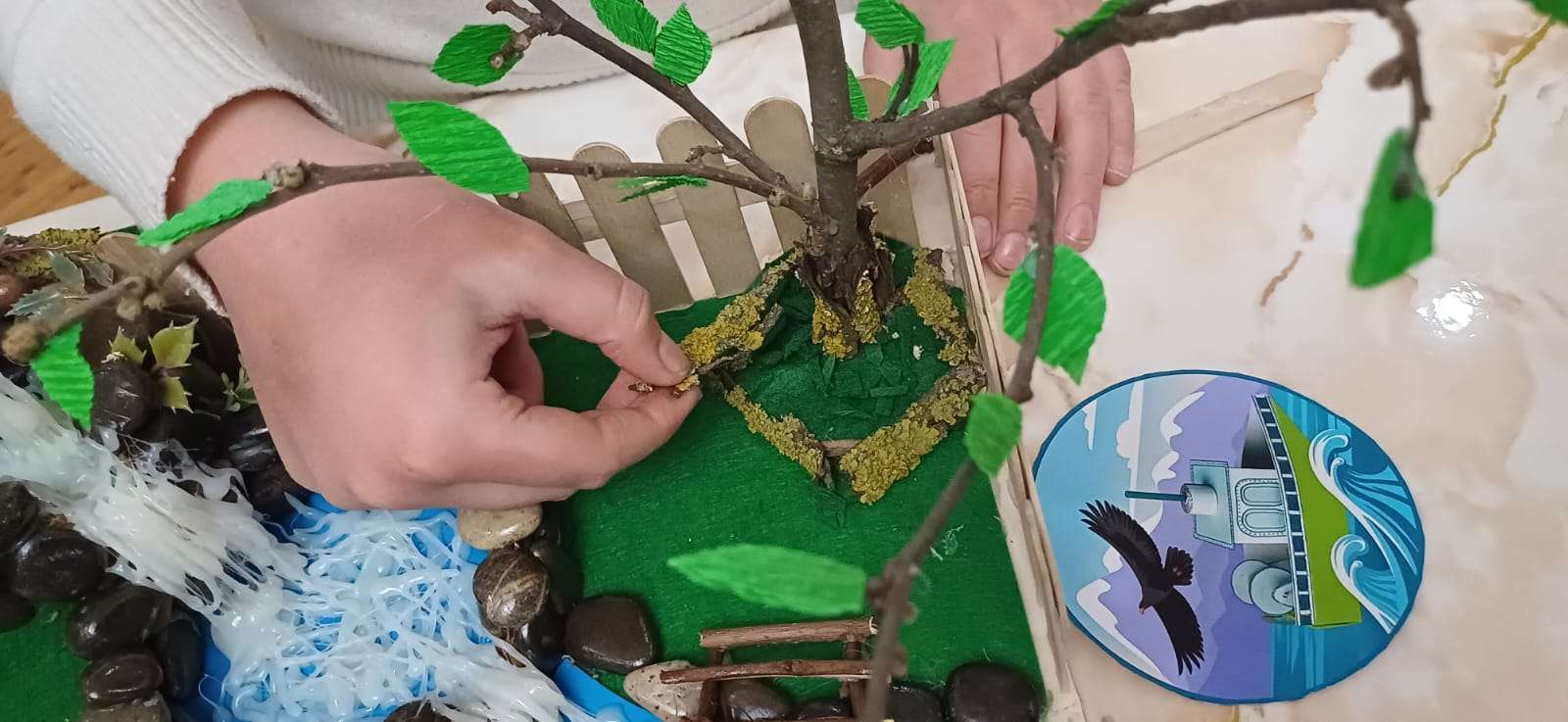 Фотография работы