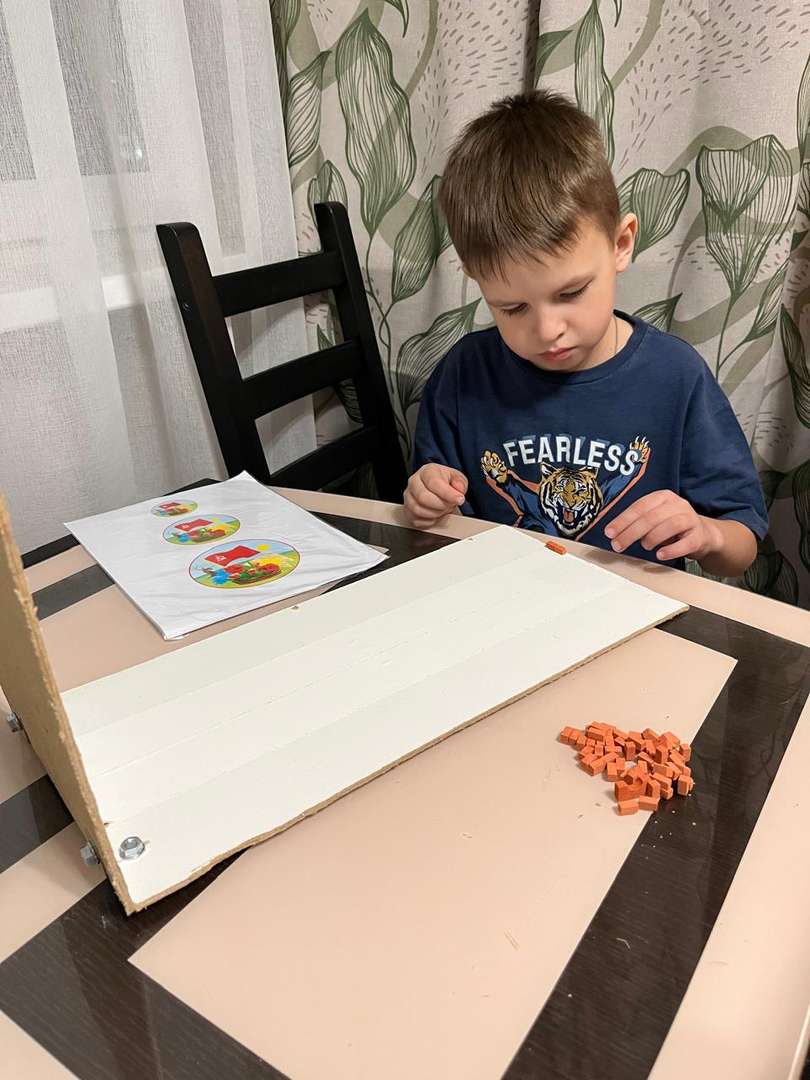 Фотография работы