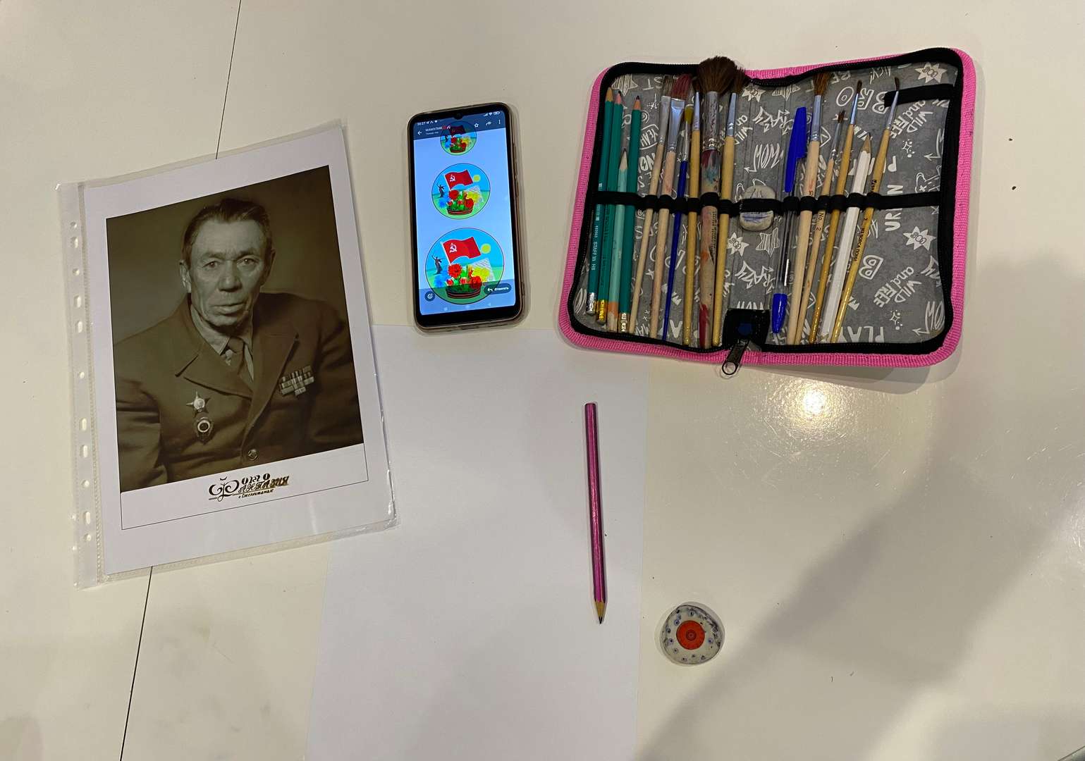 Фотография работы