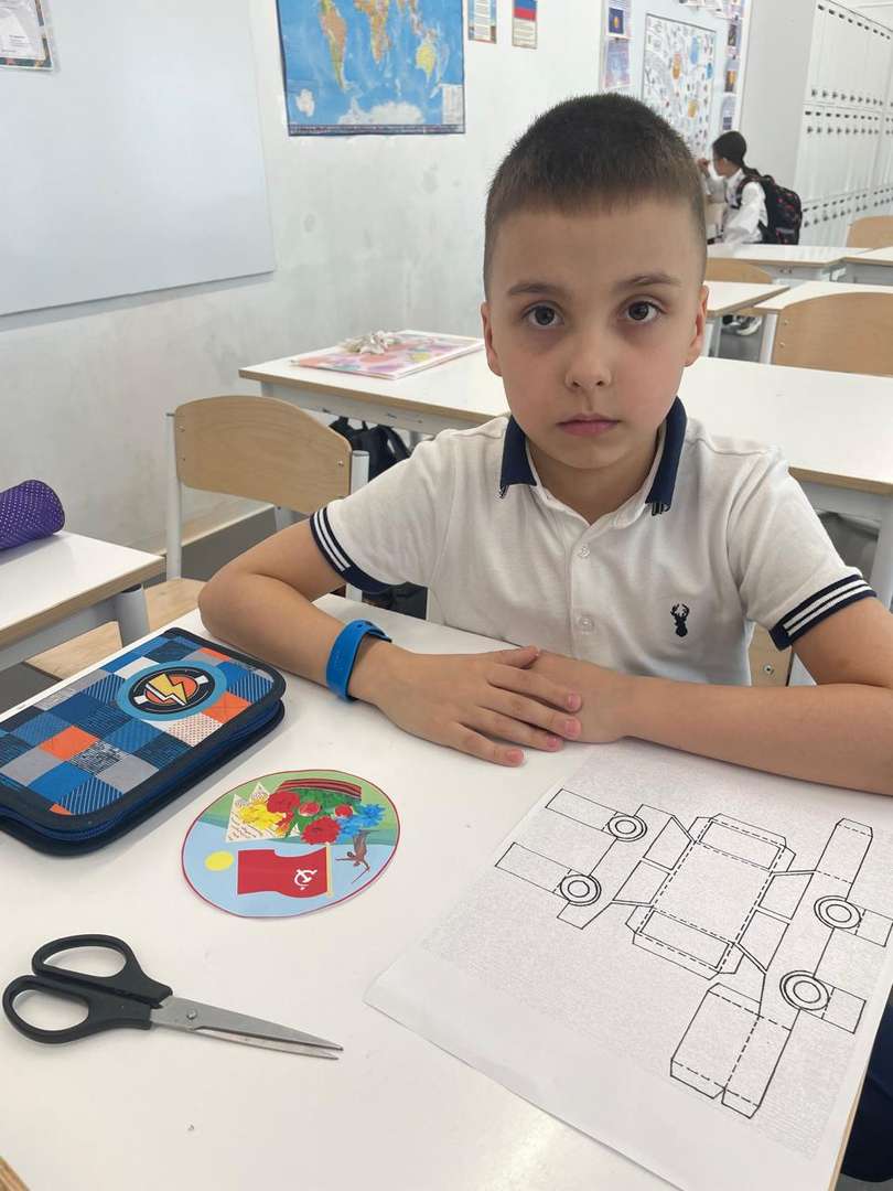 Фотография работы