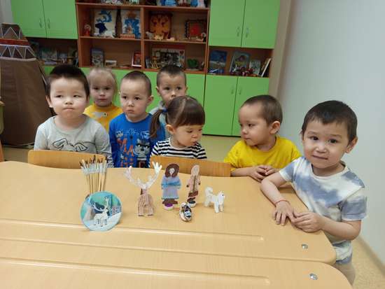 "Семья на прогулке"