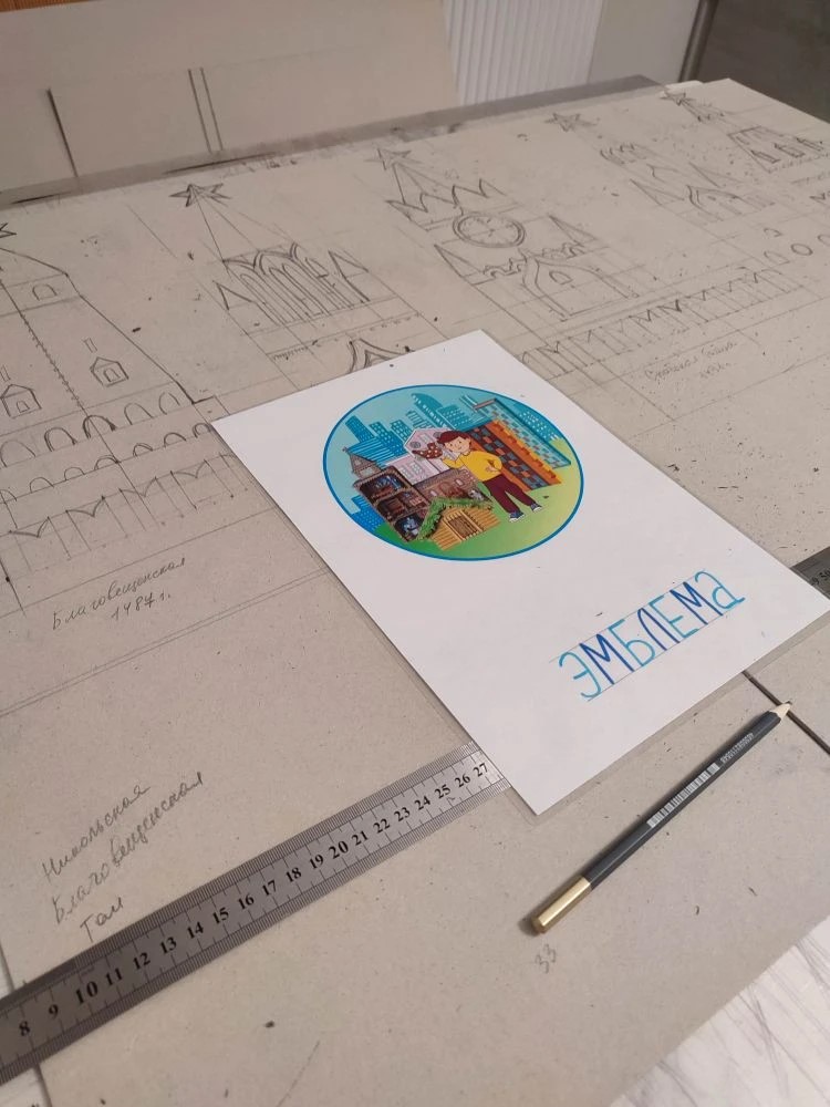 Фотография работы