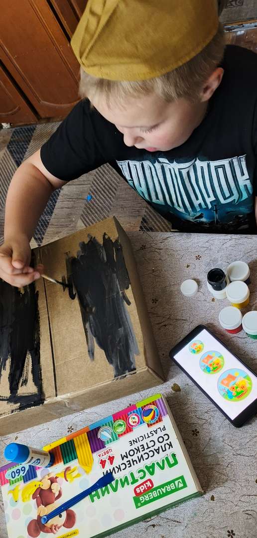 Фотография работы