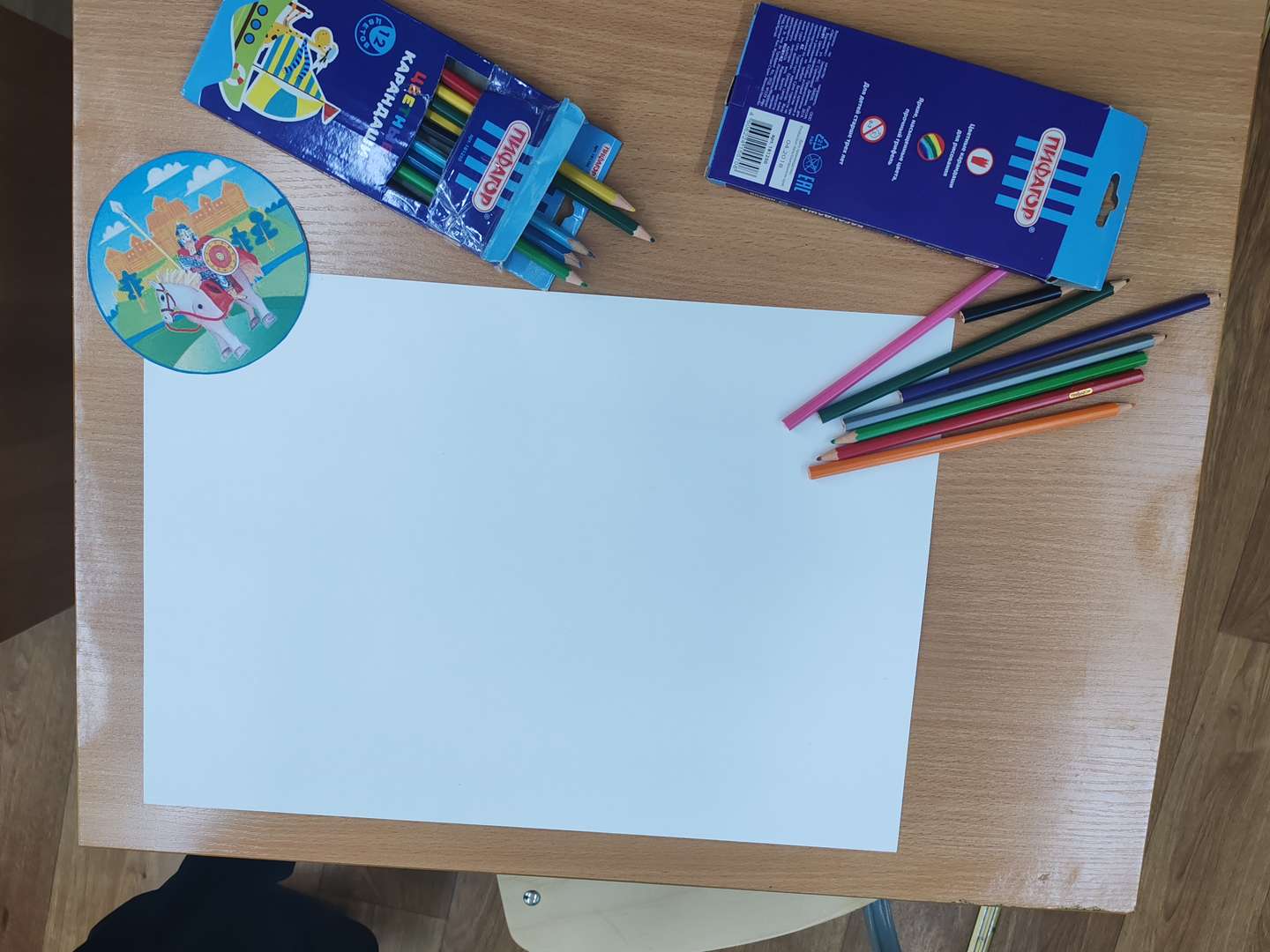 Фотография работы