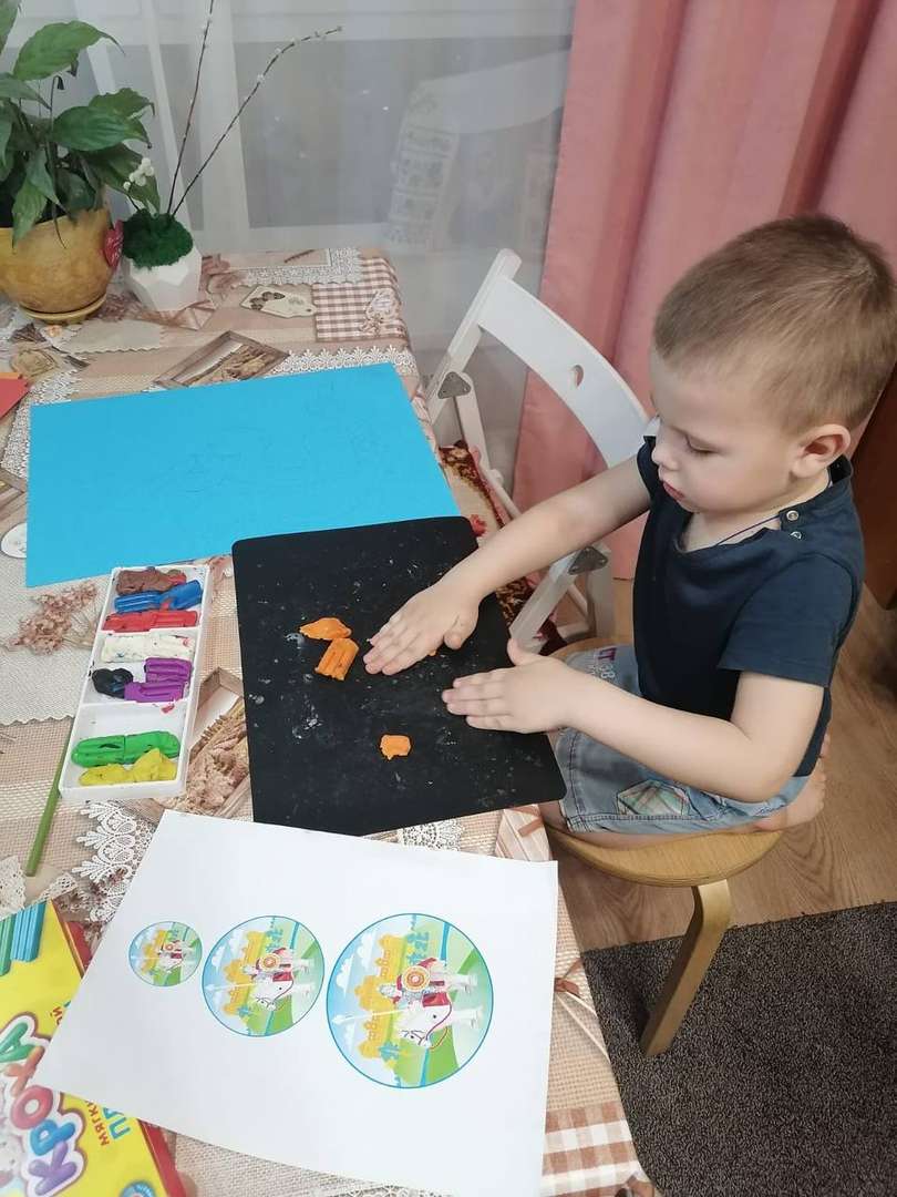 Фотография работы