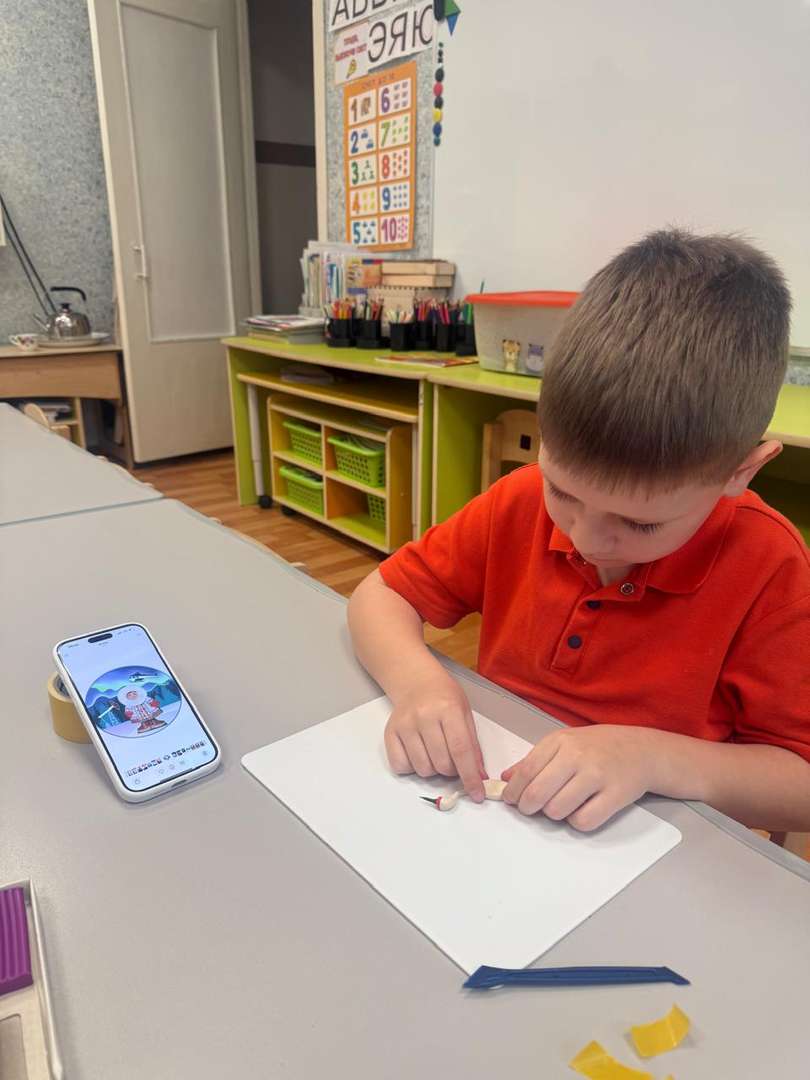 Фотография работы