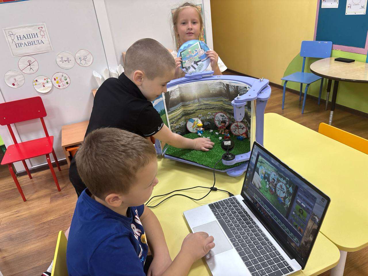 Фотография работы