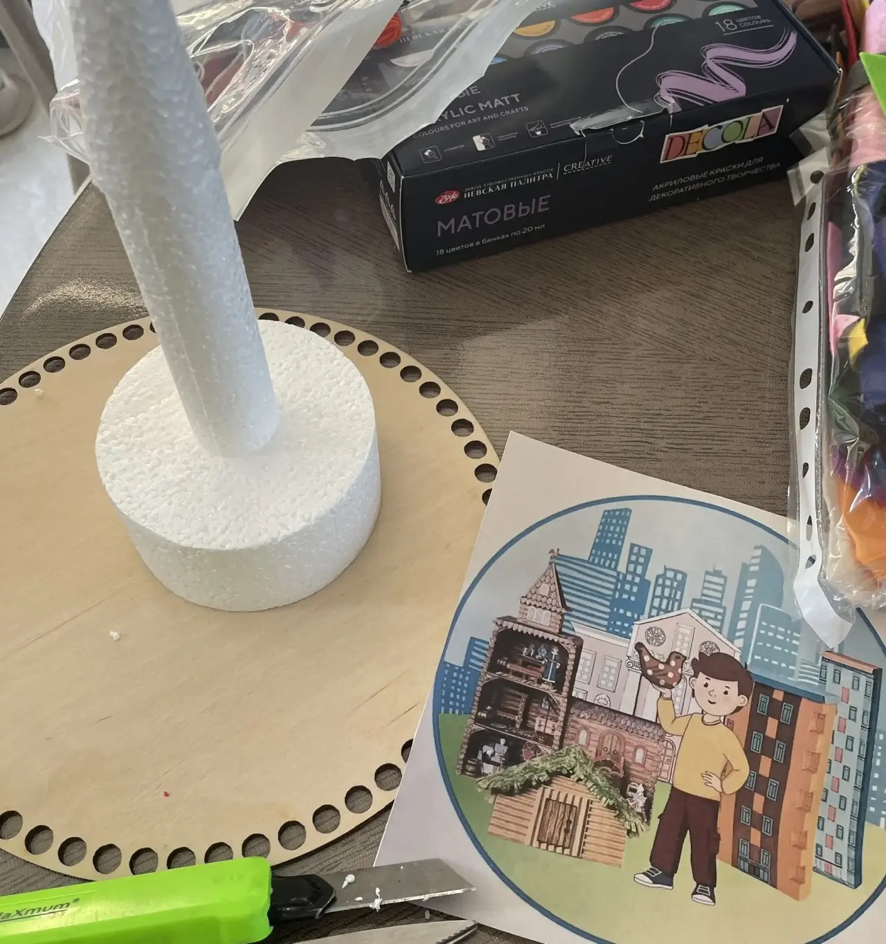 Фотография работы