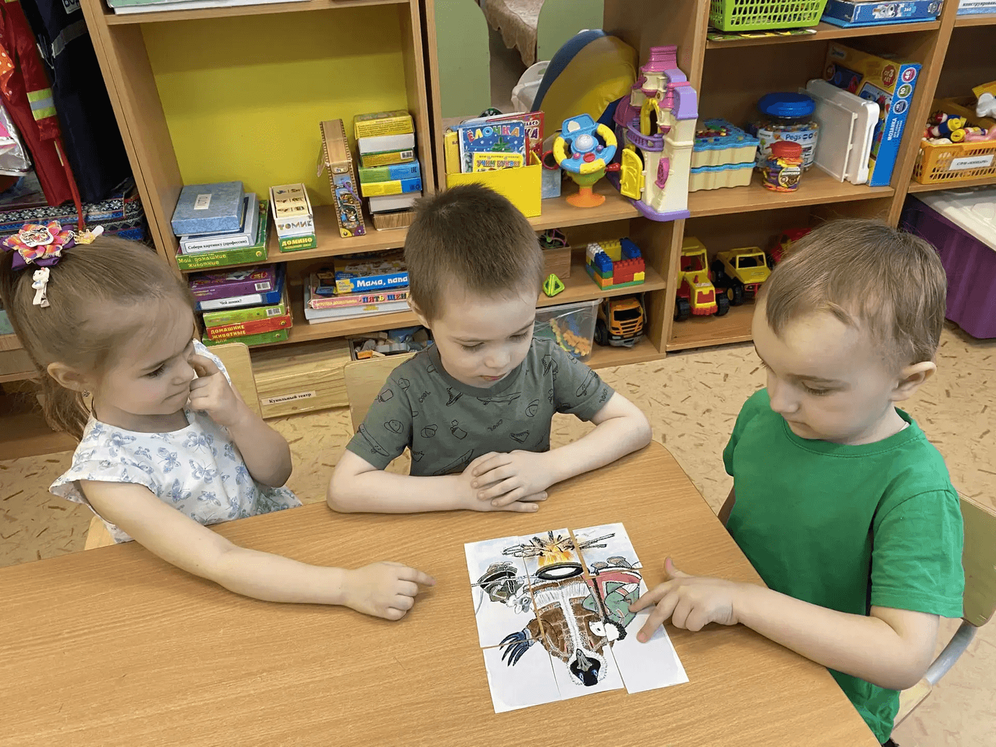 Фотография работы