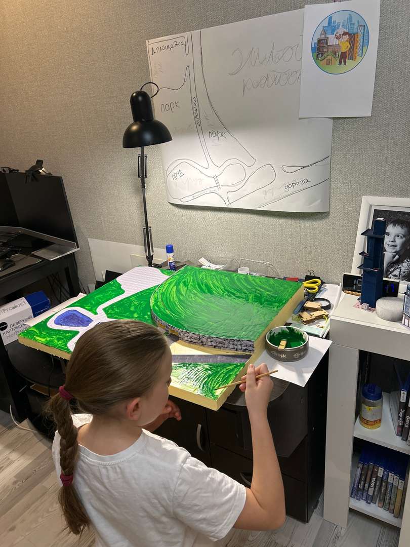 Фотография работы