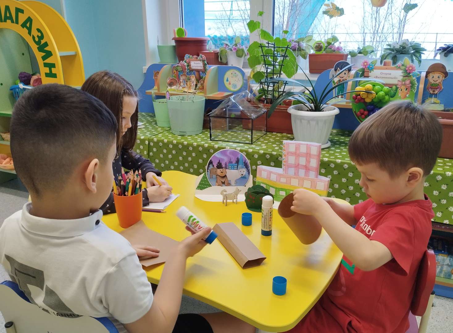 Фотография работы