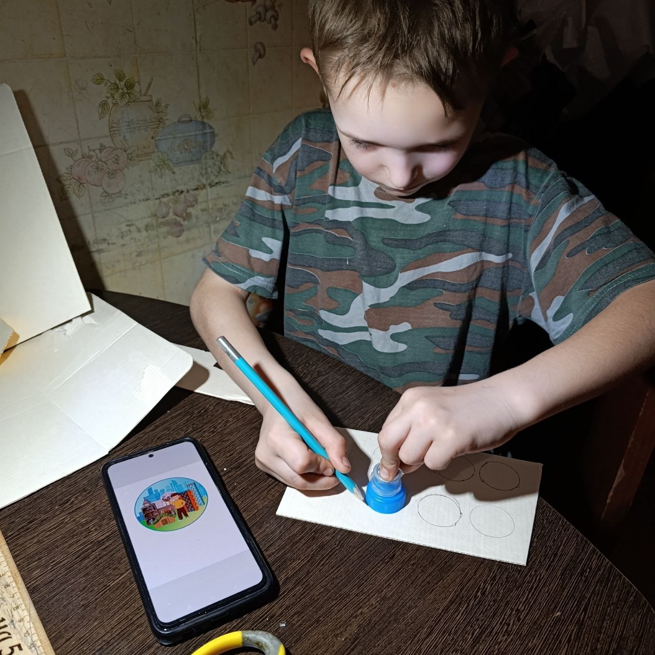 Фотография работы