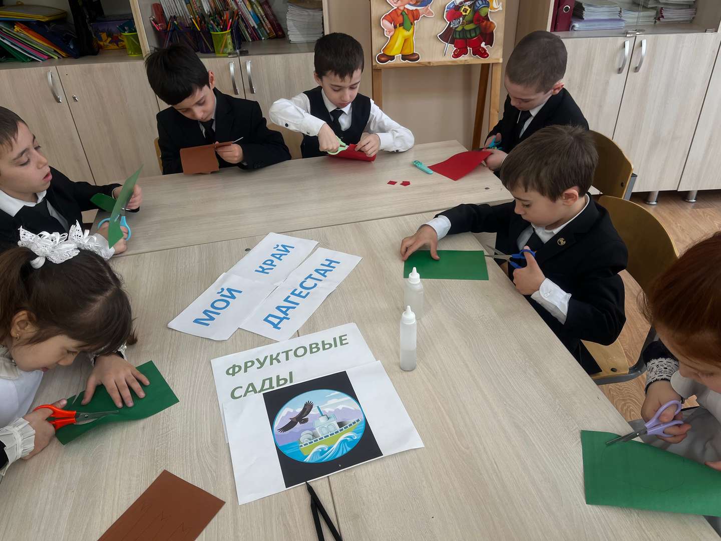 Фотография работы