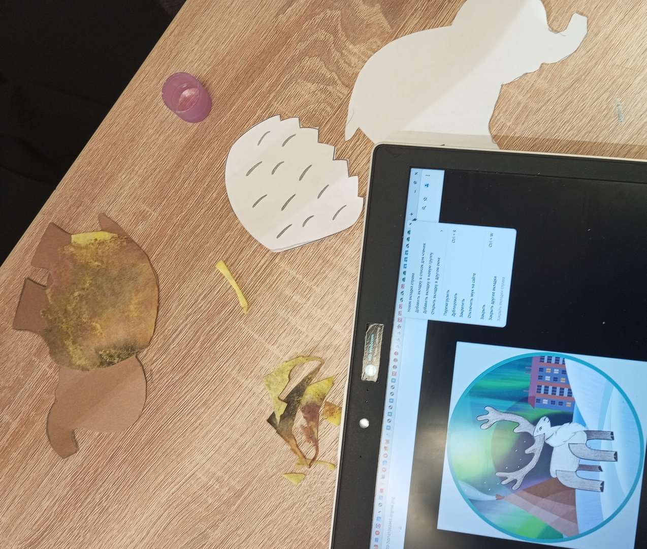 Фотография работы