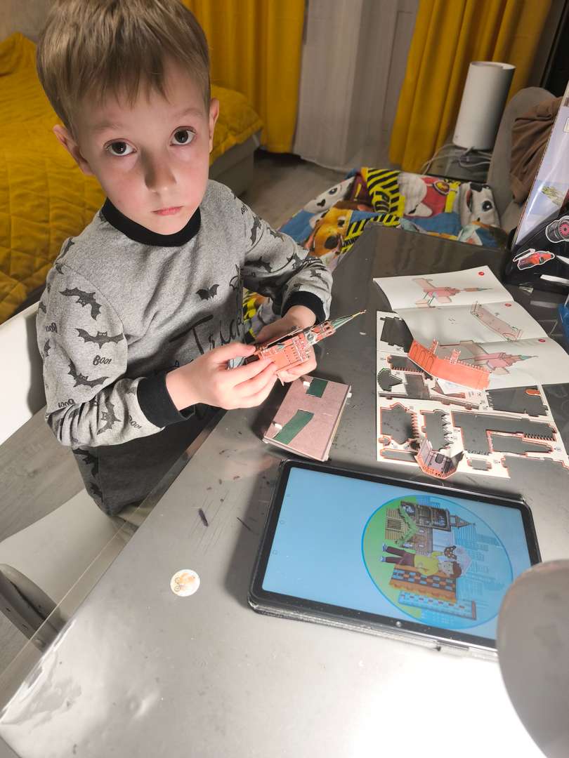 Фотография работы