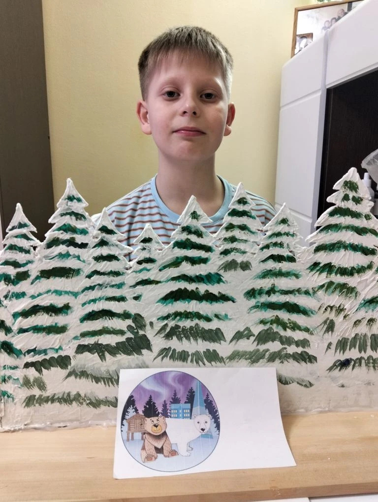 Фотография работы