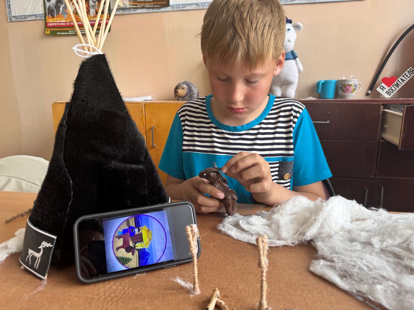 Фотография работы