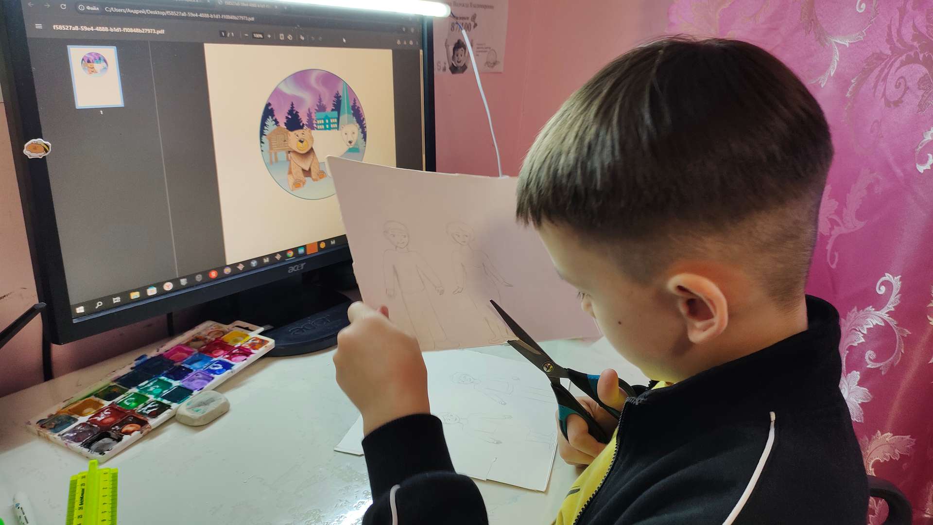 Фотография работы