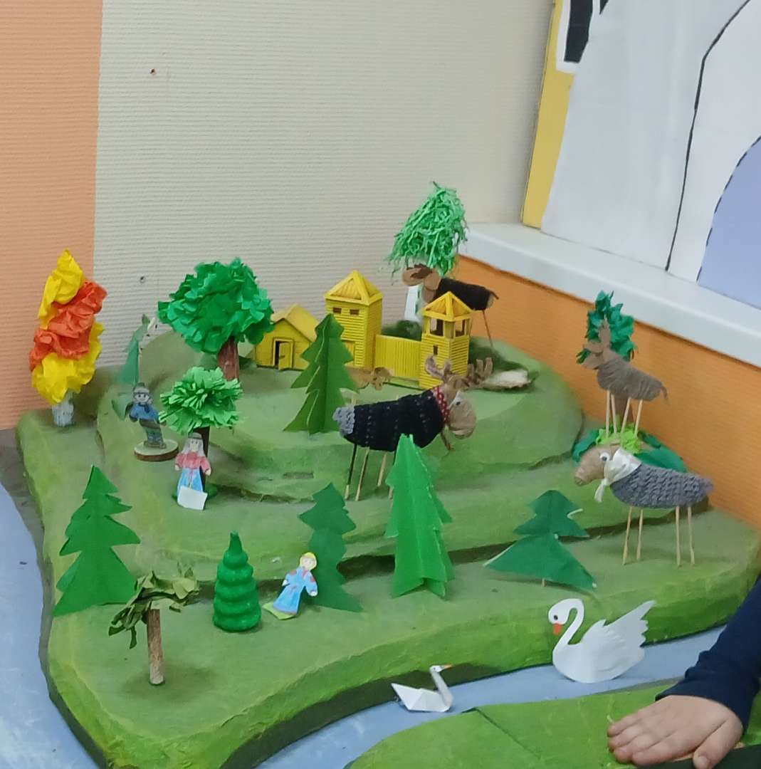 Фотография работы