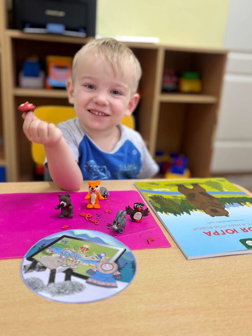 Фотография работы