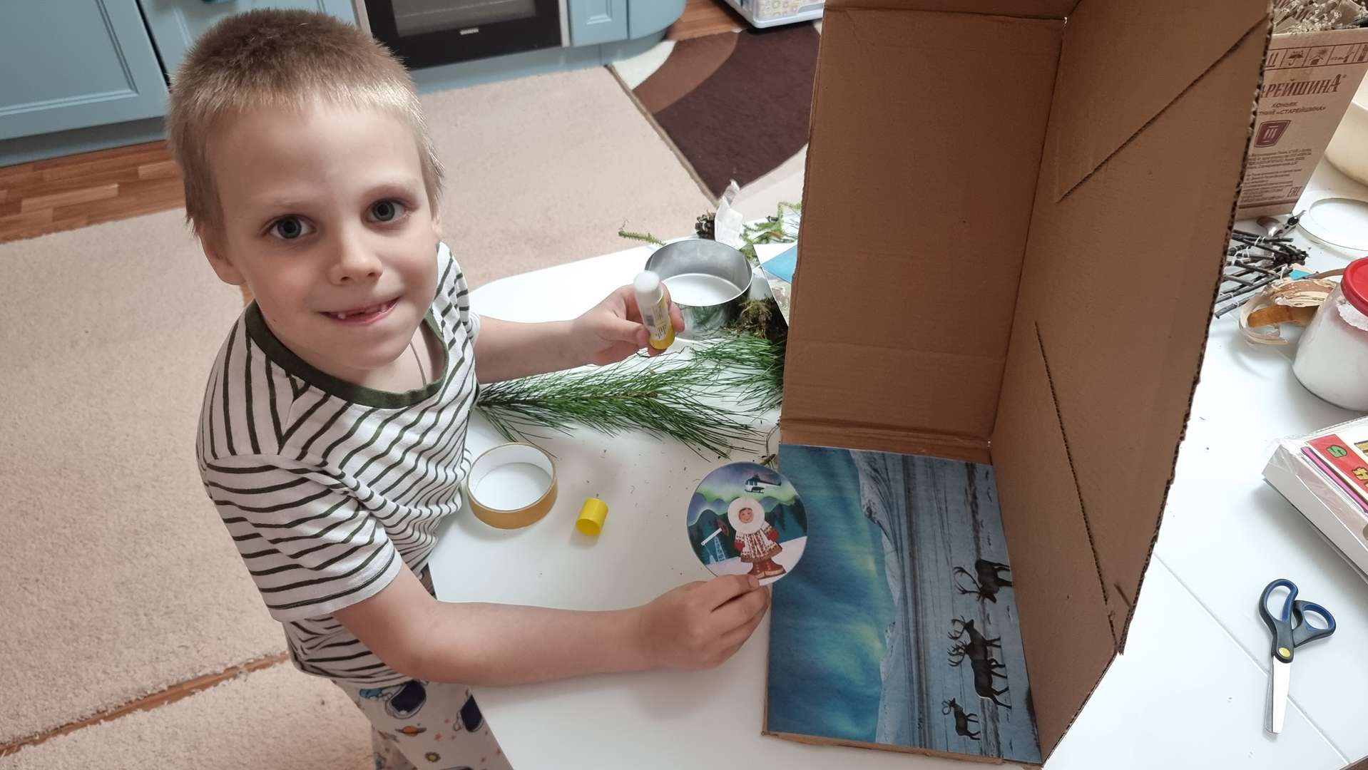 Фотография работы