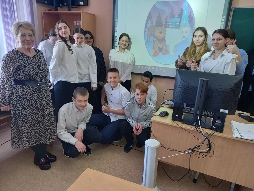 Фотография работы