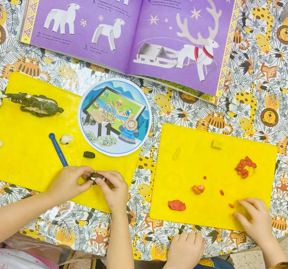 Фотография работы