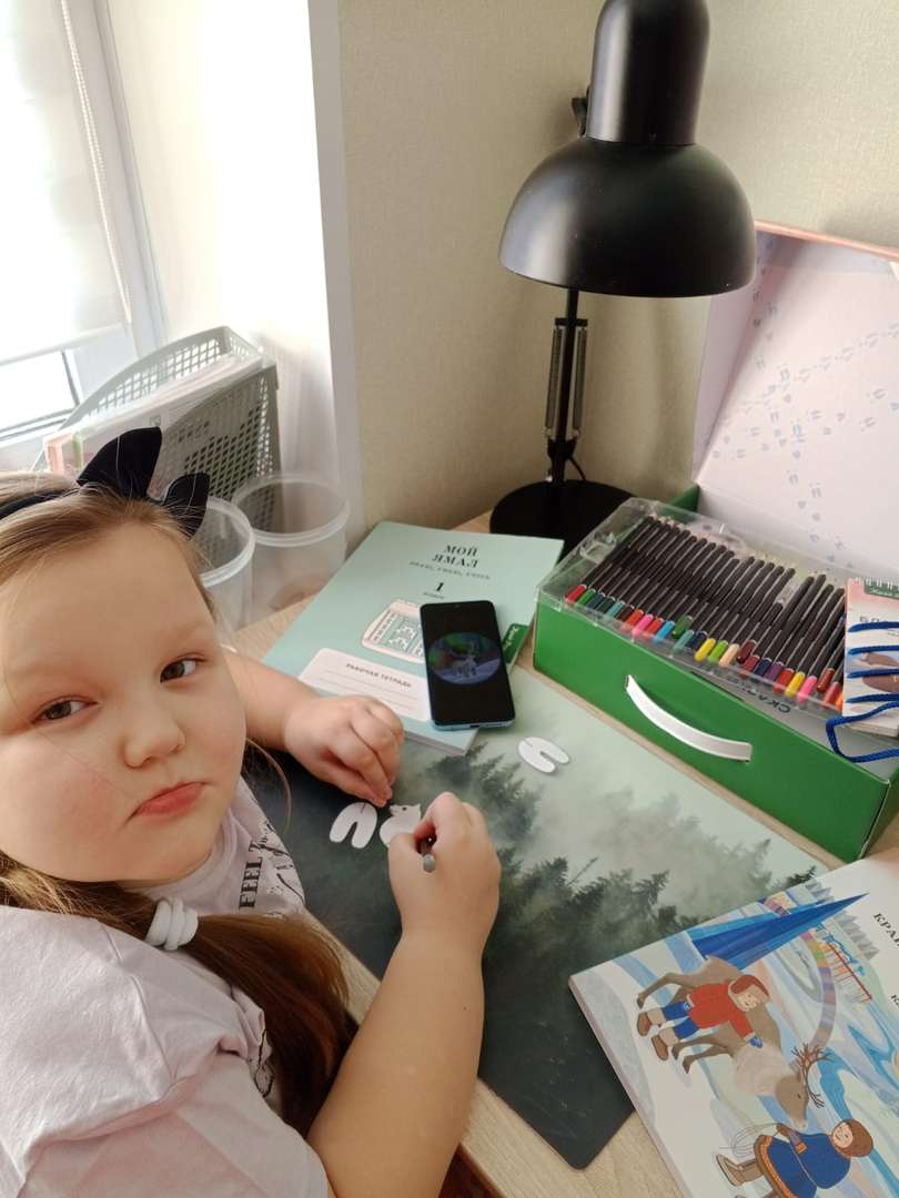 Фотография работы