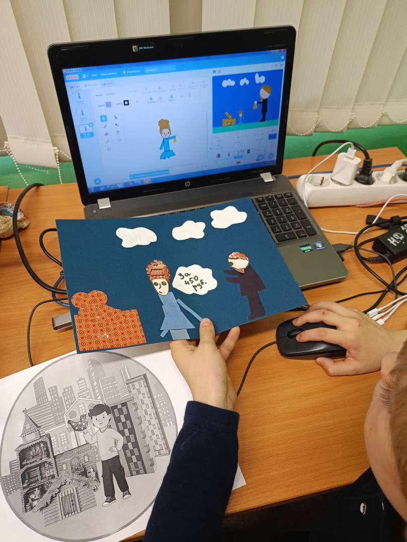 Перешли к следующему этапу . Это программирование в среде Scratch.