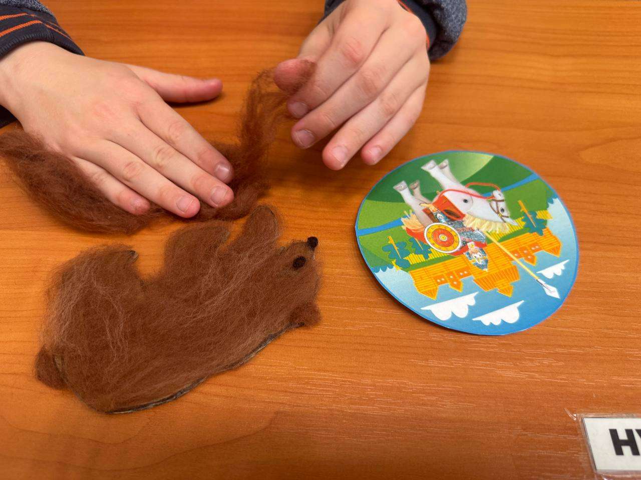 Фотография работы