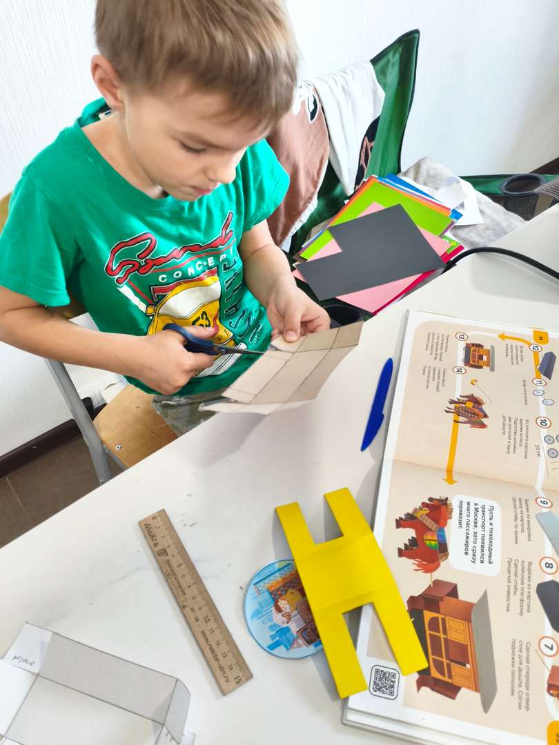 Фотография работы