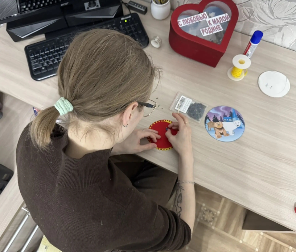 Фотография работы