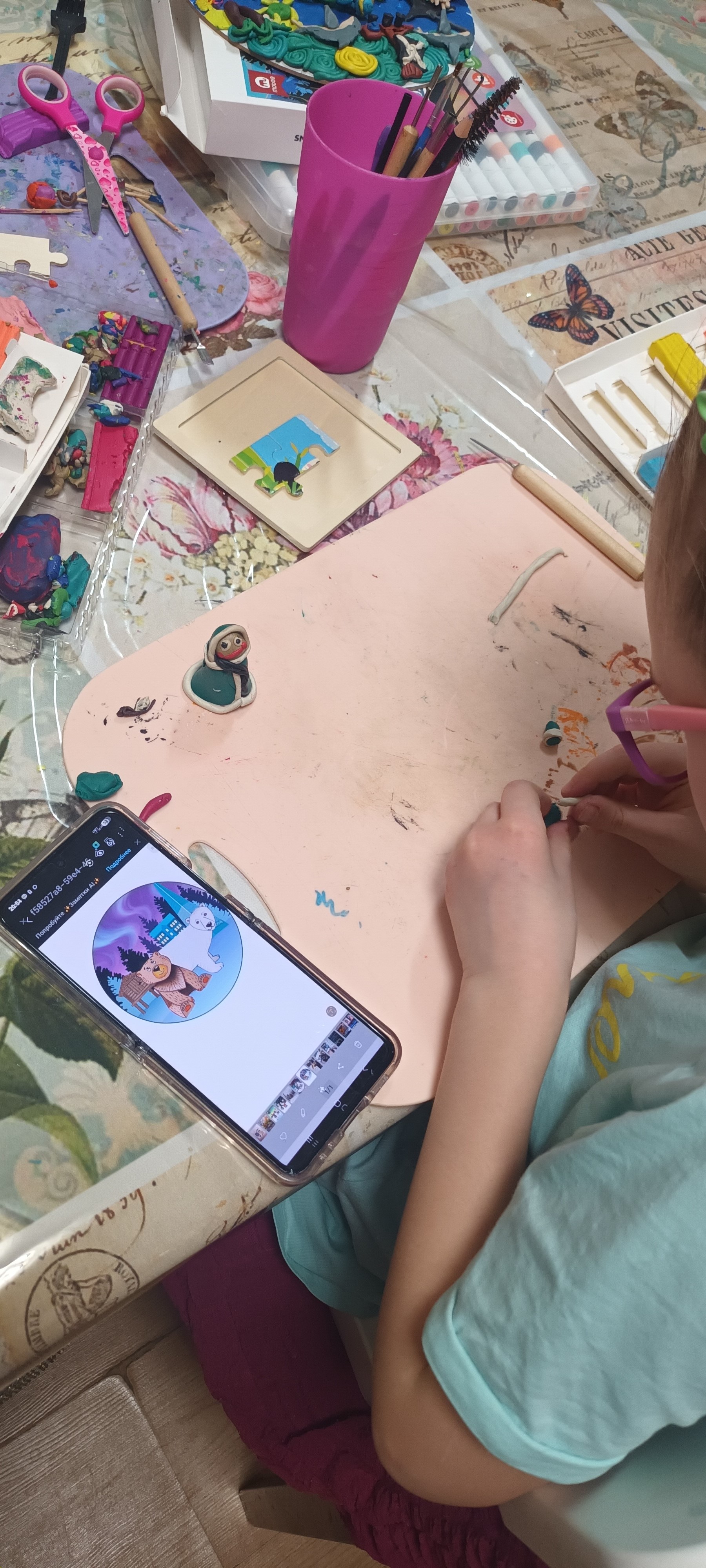 Фотография работы