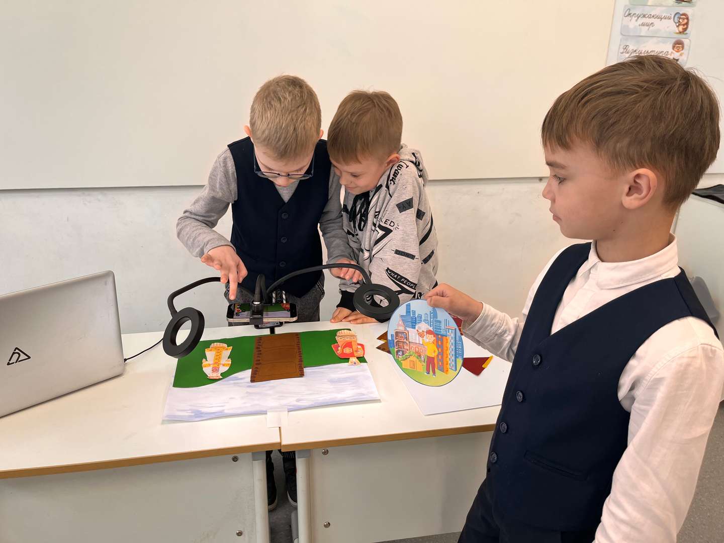 Фотография работы