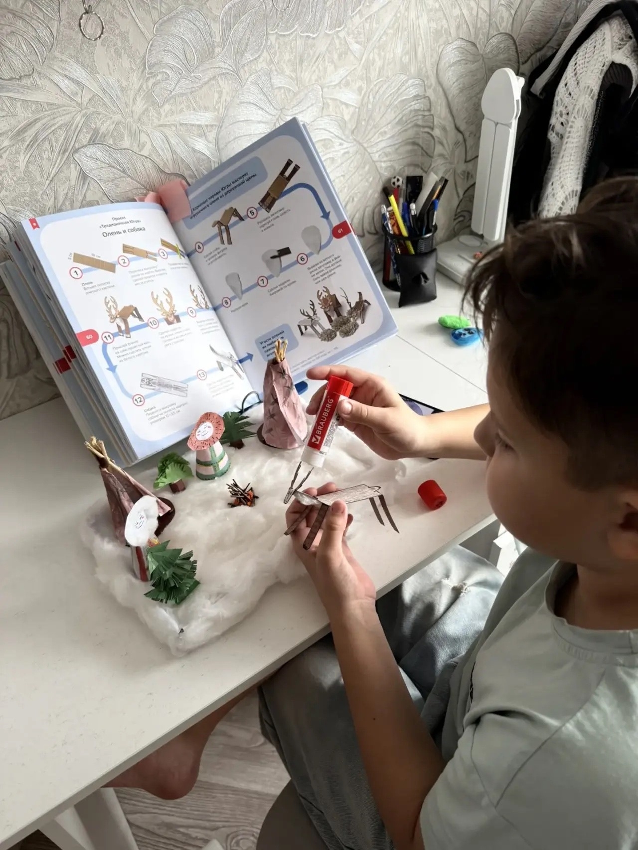 Фотография работы