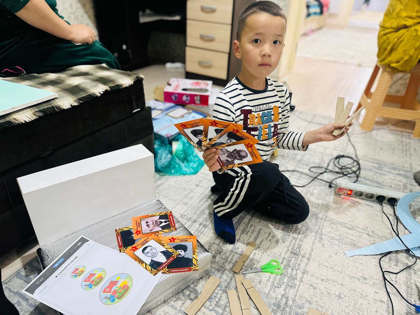 Фотография работы