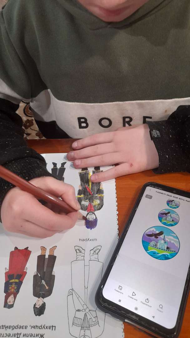 Фотография работы