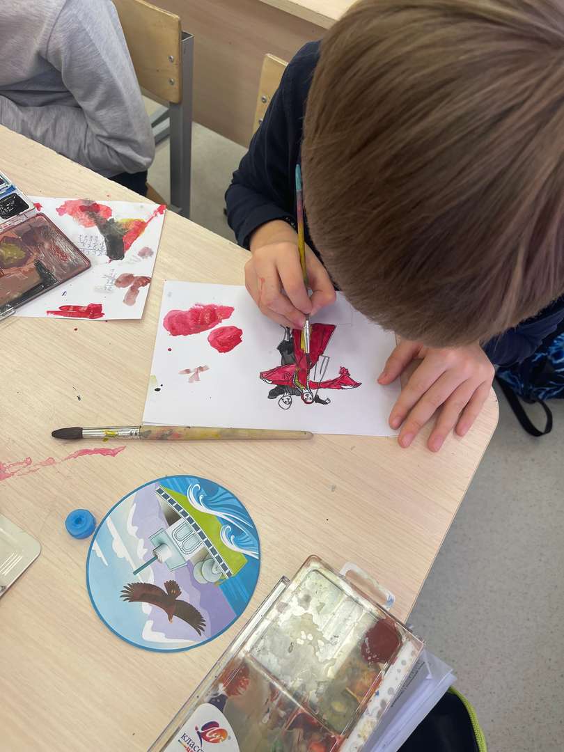 Фотография работы