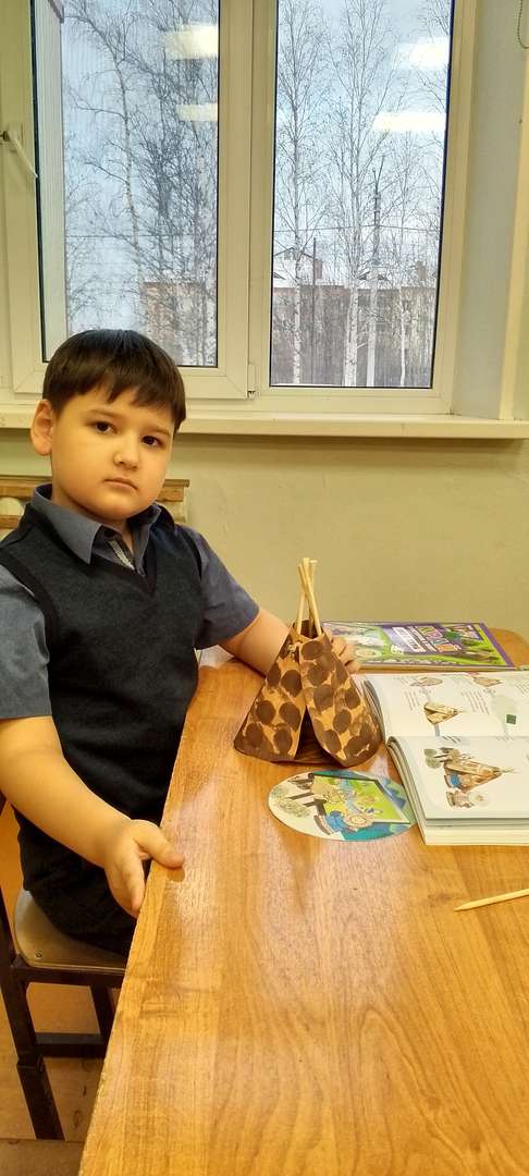 Фотография работы