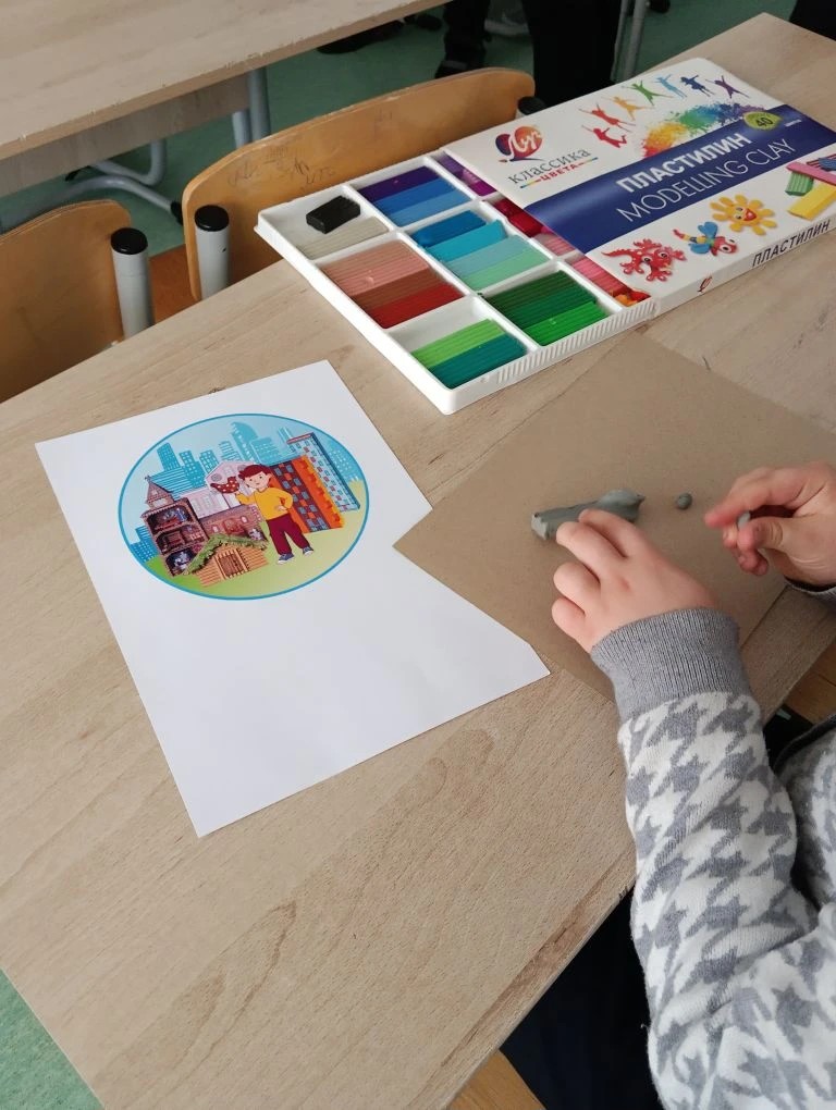 Фотография работы