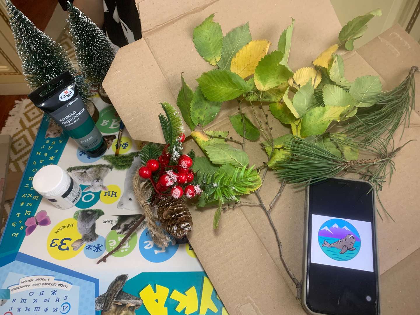 Фотография работы