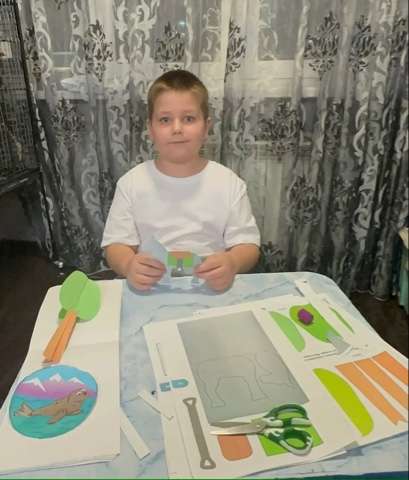 Фотография работы