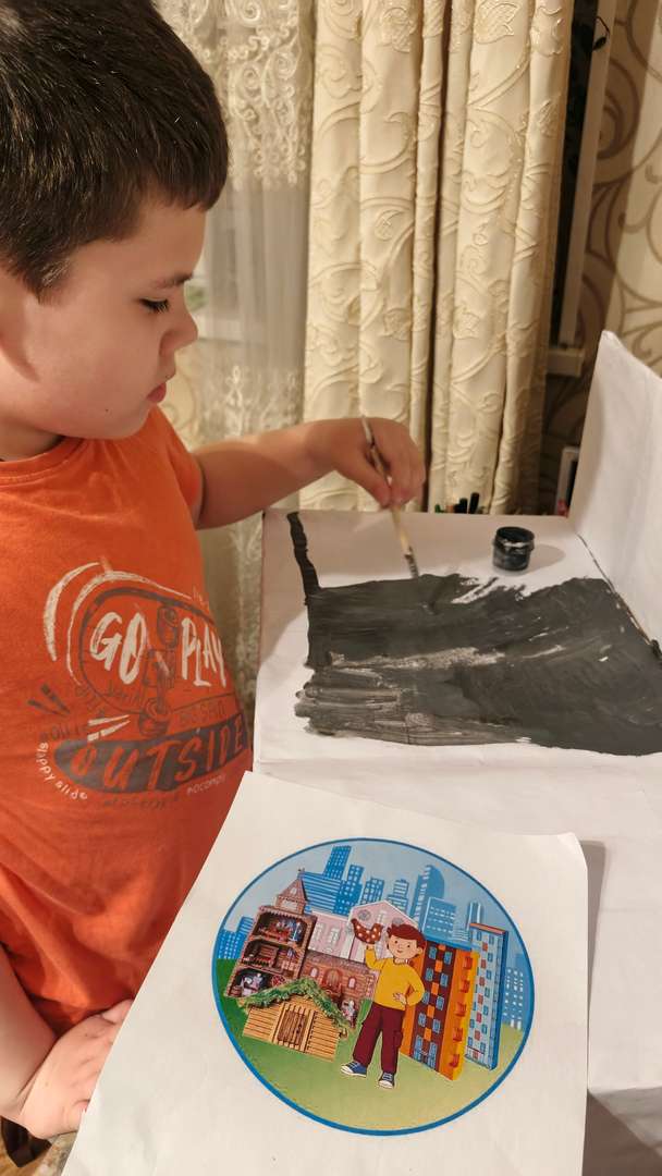 Фотография работы