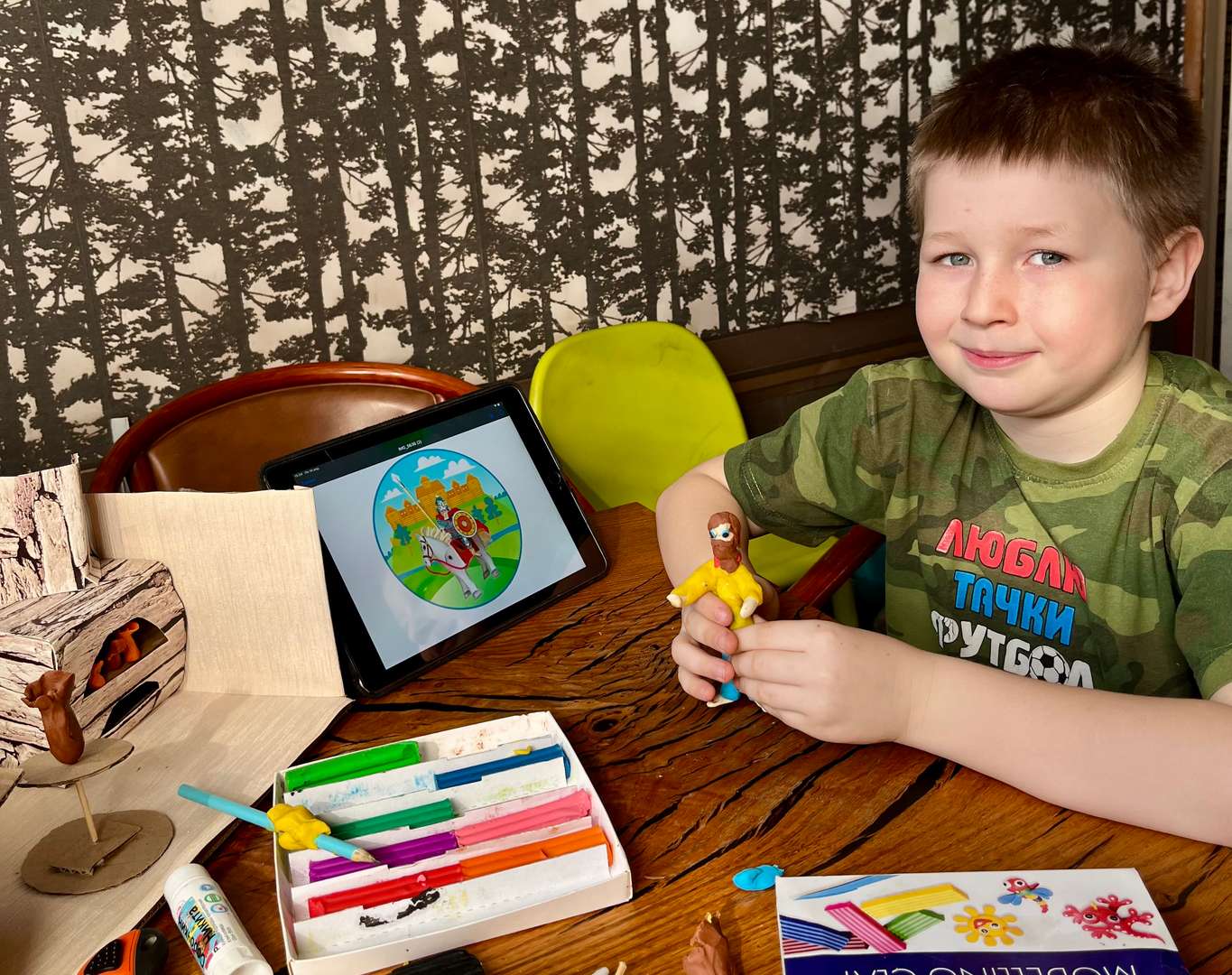 Фотография работы