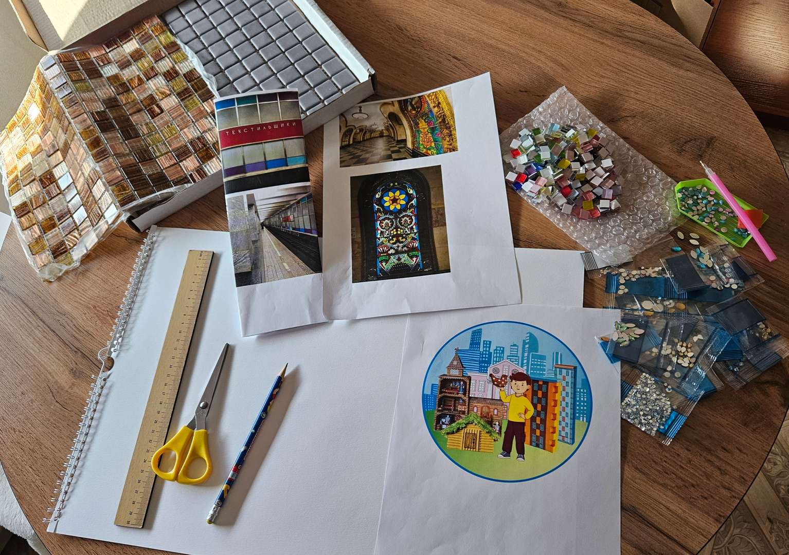 Фотография работы