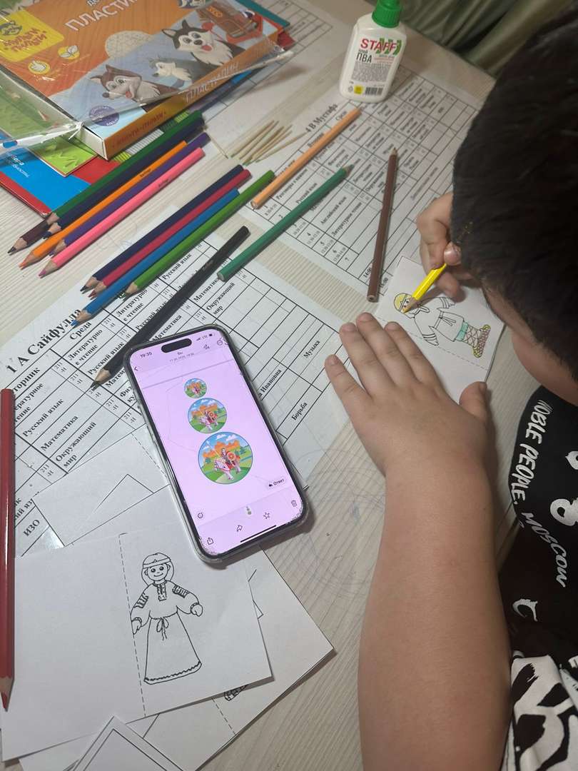 Фотография работы