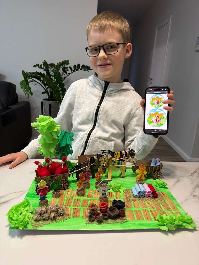 Фотография работы